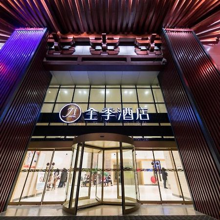 Ji Hotel Xi'An Dayanta ภายนอก รูปภาพ