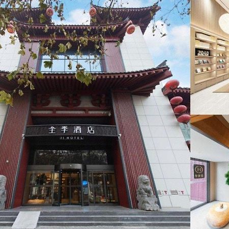 Ji Hotel Xi'An Dayanta ภายนอก รูปภาพ