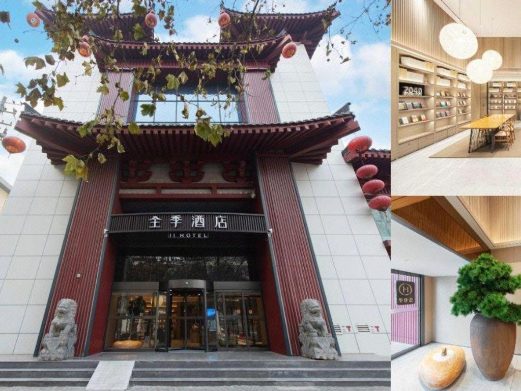 Ji Hotel Xi'An Dayanta ภายนอก รูปภาพ