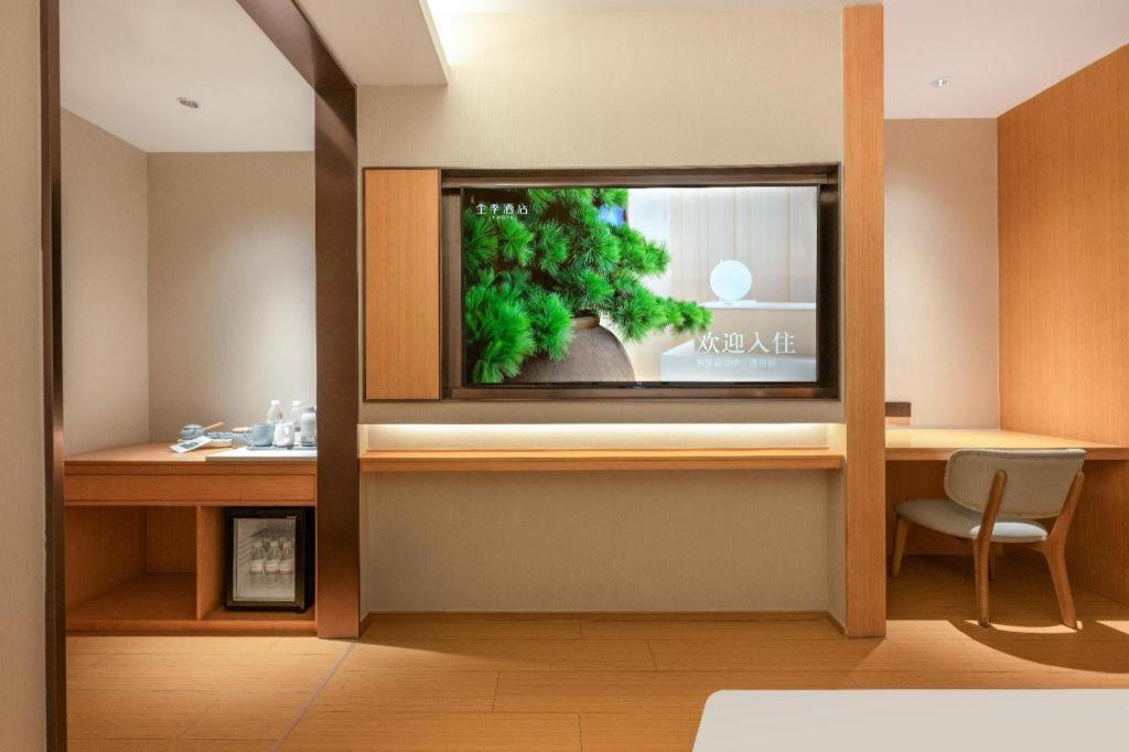 Ji Hotel Xi'An Dayanta ภายนอก รูปภาพ